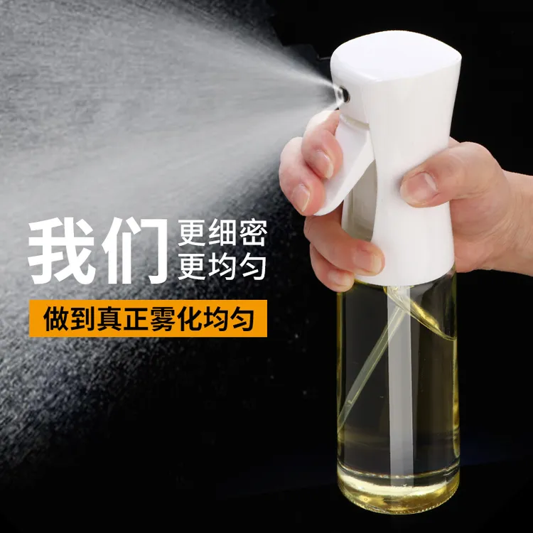 喷油壶玻璃瓶空气炸锅喷油橄榄油不挂油喷油神器喷油瓶喷雾状油壶
