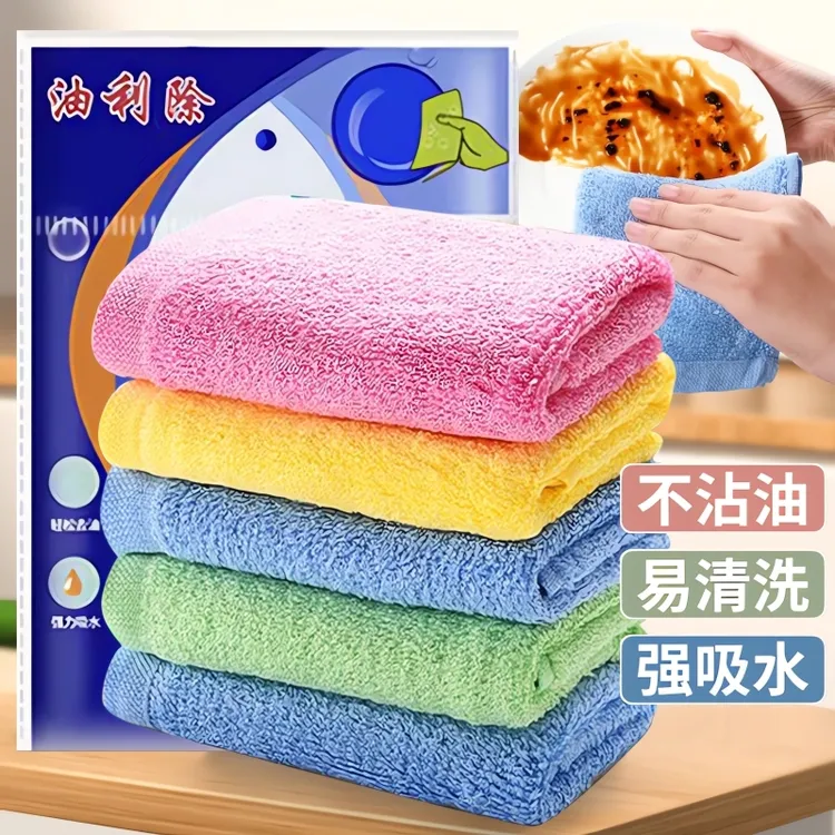 特价【5条装】 小抹布木竹纤维毛巾不沾油不掉毛家用厨房吸水百洁布