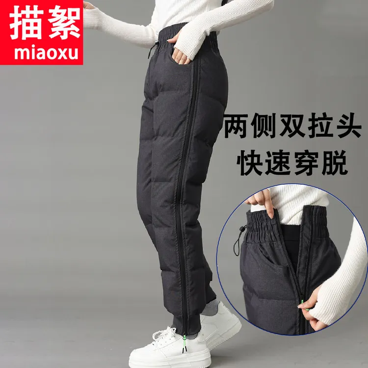 冬季加绒棉裤男女款外穿高腰冷库骑行裤防风速脱冬季户外防寒棉裤