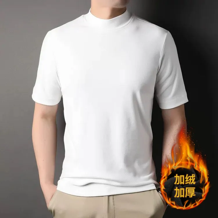 450克加绒加厚半高领短袖t恤男士保暖内搭打底衫冬季纯色中领半袖