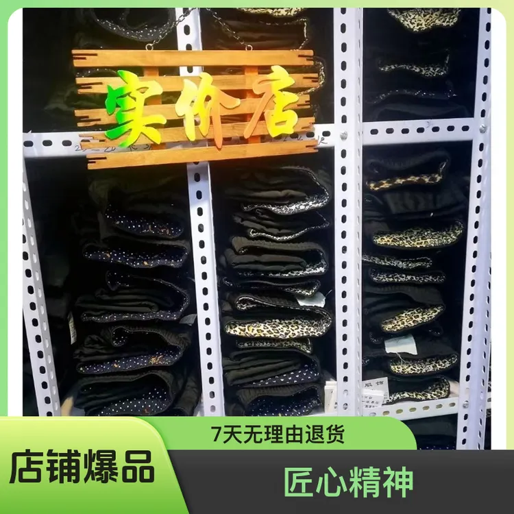 冬季男女高腰棉裤加厚纯手工纯棉花修身防寒时尚潮流休闲男款