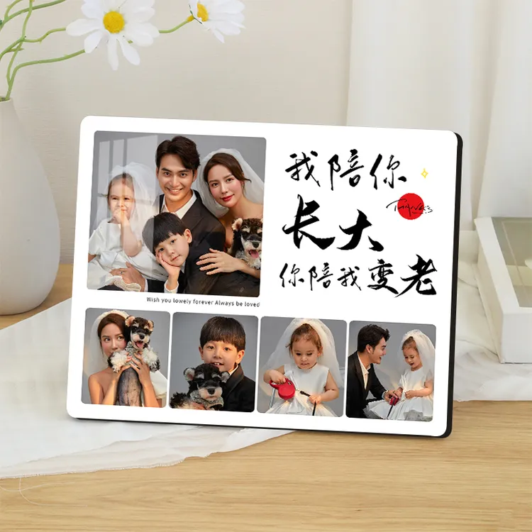 【陪你长大】相框摆台照片定制洗照片做成水晶儿童照相片打印