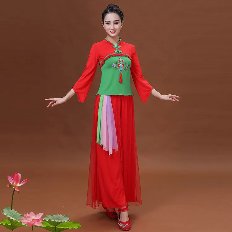 广场舞服装夏秋新款套装民族风古典舞秧歌扇子舞蹈裙裤跳舞服演出