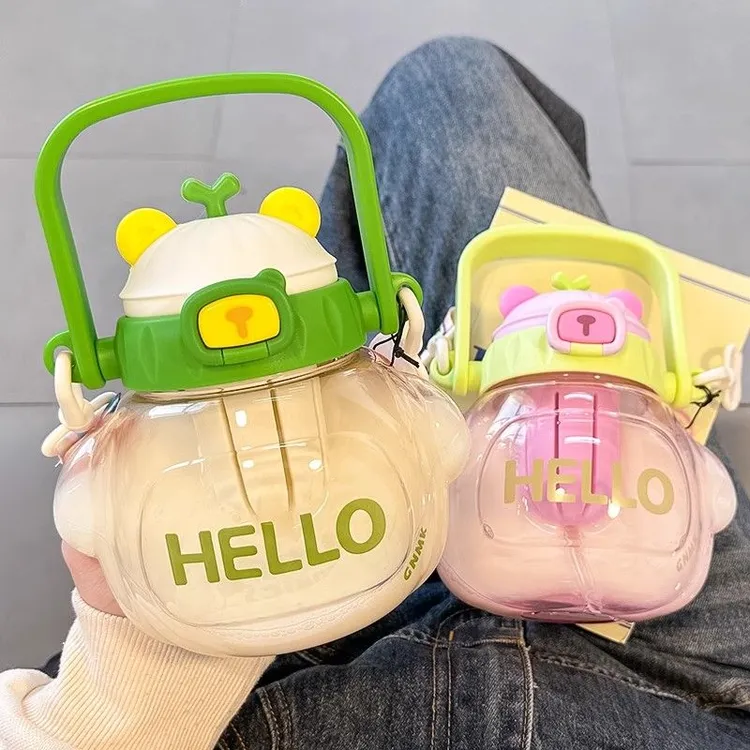 超大防摔吸管杯学生耐摔大肚杯儿童水杯户外大容量可手提饮水杯