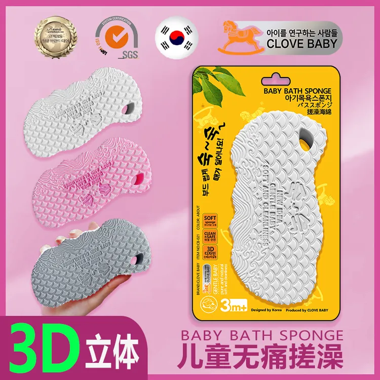 搓泥宝洗澡神器成人搓背去污搓澡巾强力搓泥神器2025新款