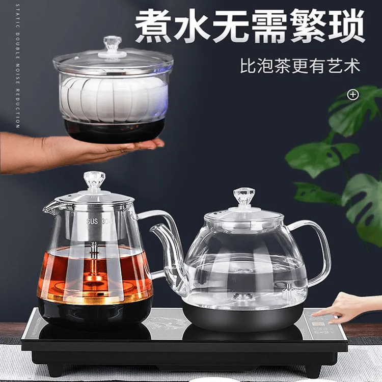 全自动上水茶壶煮茶器玻璃煮茶壶耐热家用煮水恒温水壶热水嵌入式
