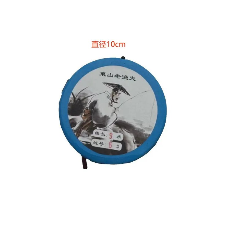 T30原丝大物加长竿稍绳强力无损结进口尼龙线耐磨鱼线防炸铅线组