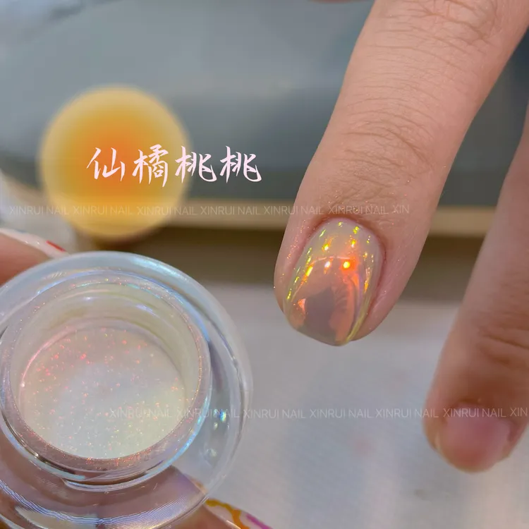 薪芮家-美甲偏光魔镜粉极光粉2025新网红饰品新款美甲店珠光超闪