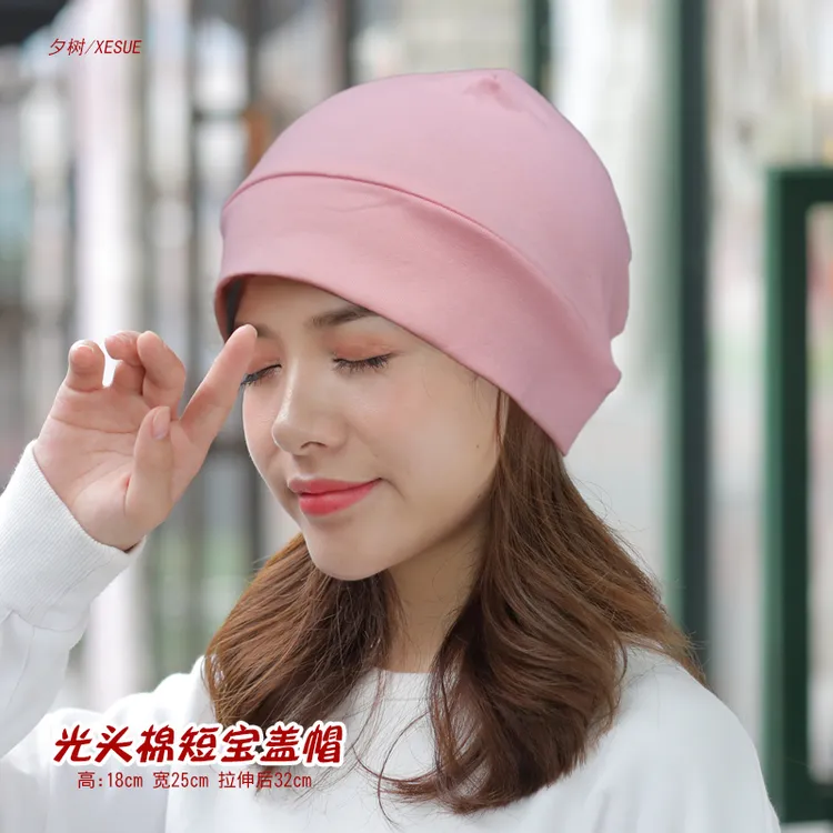 睡觉戴的帽子女夏空调防风月子帽产后单层薄纯棉包头帽防乱发帽