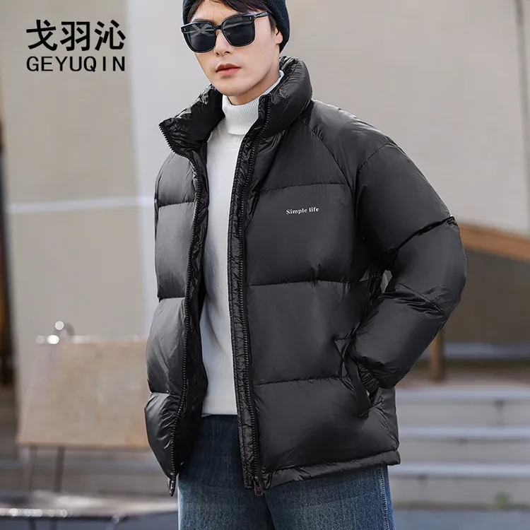 黑金羽绒丝服立领2025冬装新款男士羽丝外套大码短款加厚防寒服