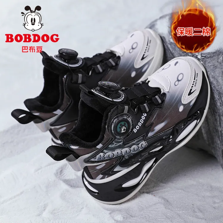 巴布豆男童二棉鞋冬季新款儿童加绒运动鞋皮面软底中大童保暖冬鞋