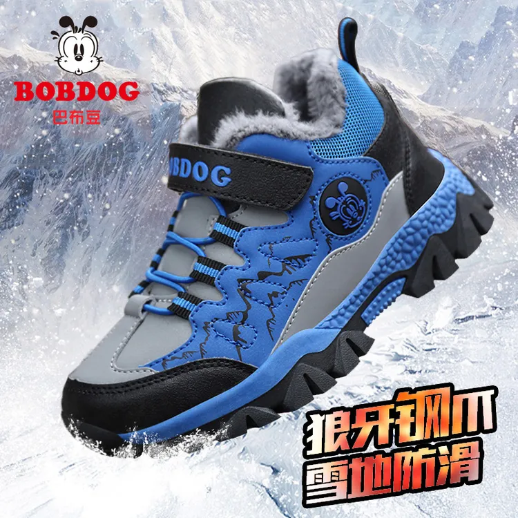 巴布豆儿童棉鞋冬季新款男童加绒运动鞋男孩保暖加厚东北大棉鞋子
