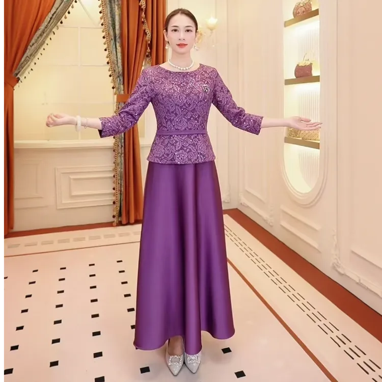 紫色喜宴会婚宴装婚礼高端丈母娘礼服小个子喜婆婆连衣裙秋婚庆