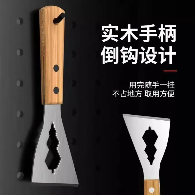 多用途日式铲刀清洁铲不锈钢油灰水泥刮刀刮灰刀工具装修多功能铲