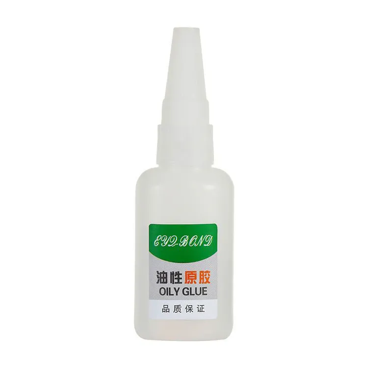 【拍一发四】油性原胶强力万能胶金属高粘度超强防水多功能塑料粘胶