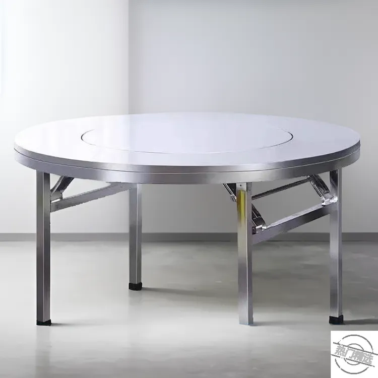 不锈钢折叠圆桌转盘烧烤餐饮桌户外加厚排档桌流水席用桌折叠餐桌