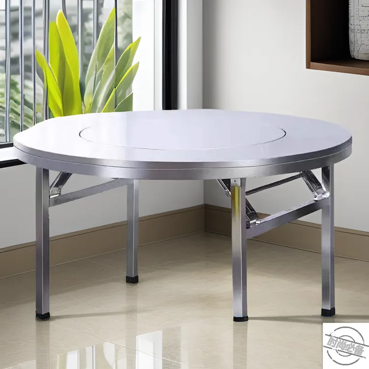 加厚不锈钢折叠圆桌内置转盘户外餐饮酒席烧烤排档桌简约商用饭桌