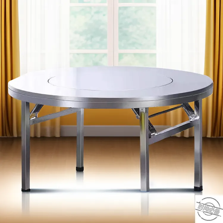 不锈钢折叠桌转盘圆桌加厚户外烧烤餐桌排档酒席专用简易圆形饭桌