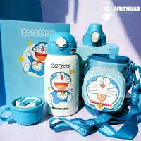 【哆啦A梦联名】BEDDYBEAR/杯具熊630ml儿童保温杯6个月-12周岁可爱