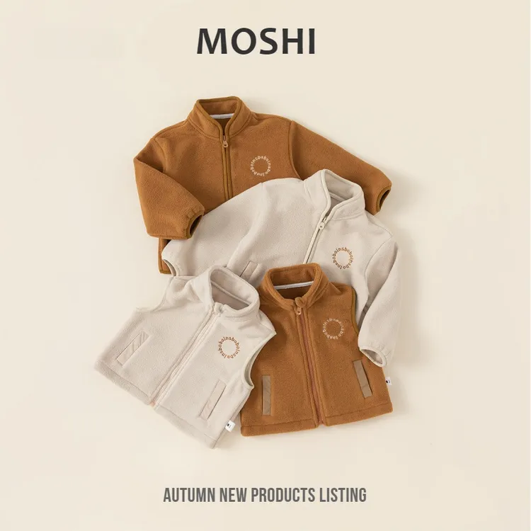中小童摇粒绒外套马甲2023冬季童装3-8岁儿童外套休闲拉链衫卫衣