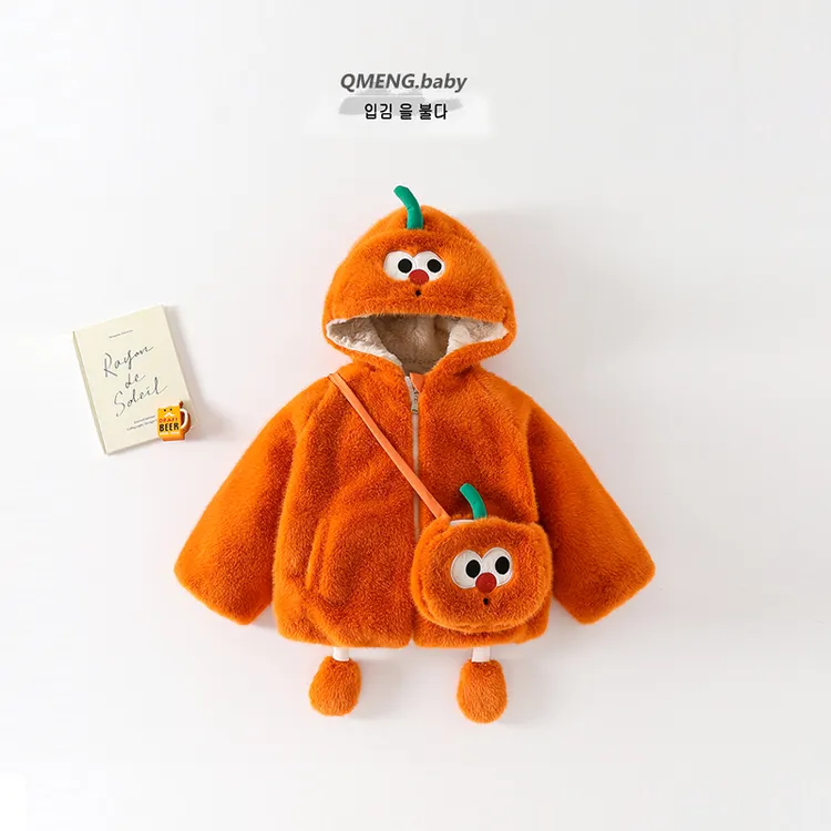 2024秋冬新款 中小童毛绒外套连帽加绒加厚可爱南瓜卡通毛毛衣