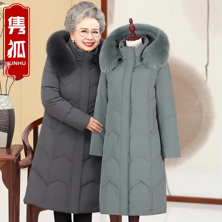 中老年羽绒服女过膝大长款妈妈冬装奶奶加厚保暖老人太太冬季外套