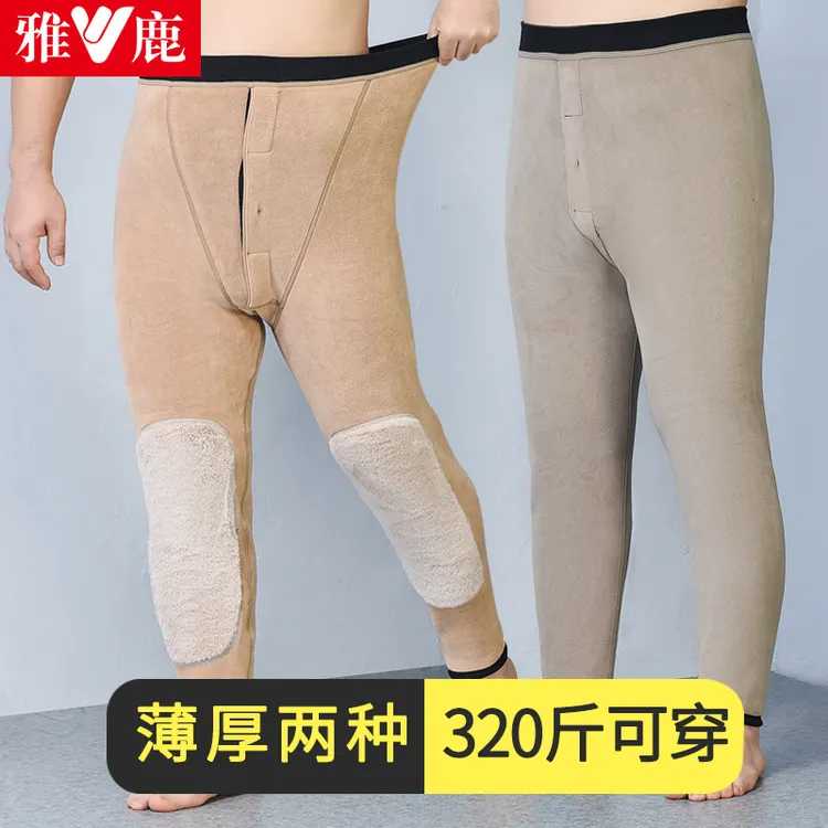 雅鹿加肥加大男士保暖裤加绒护膝护腰保暖宽松大码高腰打底裤
