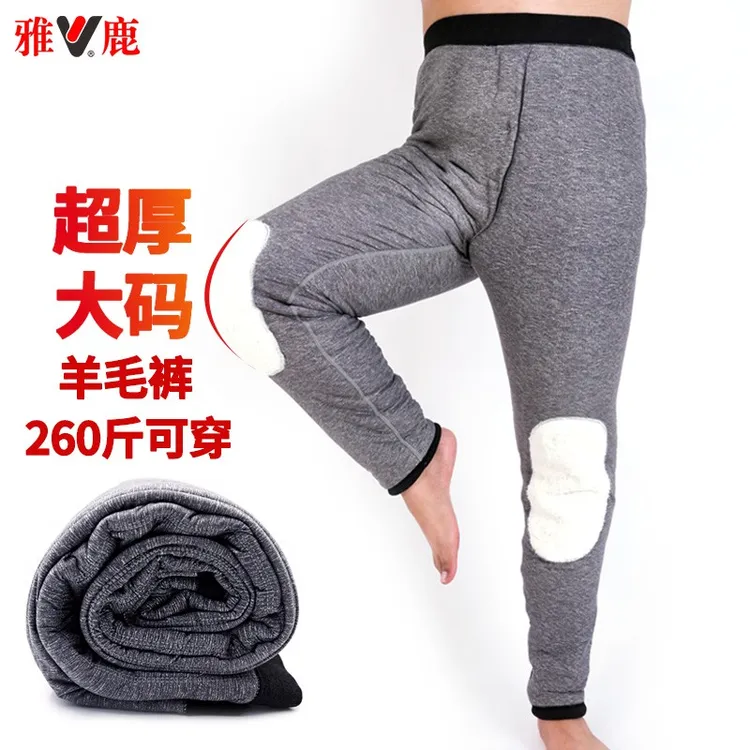 雅鹿大码男士羊毛棉裤东北400斤加肥加大冬高腰中老年特大保暖裤