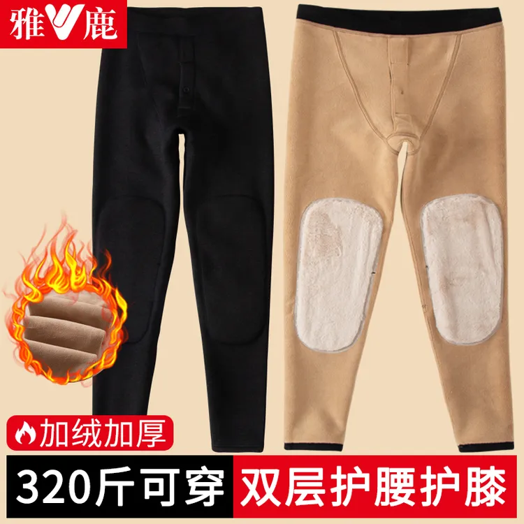 雅鹿男士双层保暖裤加绒加厚加肥加大护腰护膝高腰胖子300斤冬季