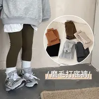 儿童2025春秋季新款加厚拉架棉弹力打底裤女童磨毛紧身裤加绒保暖