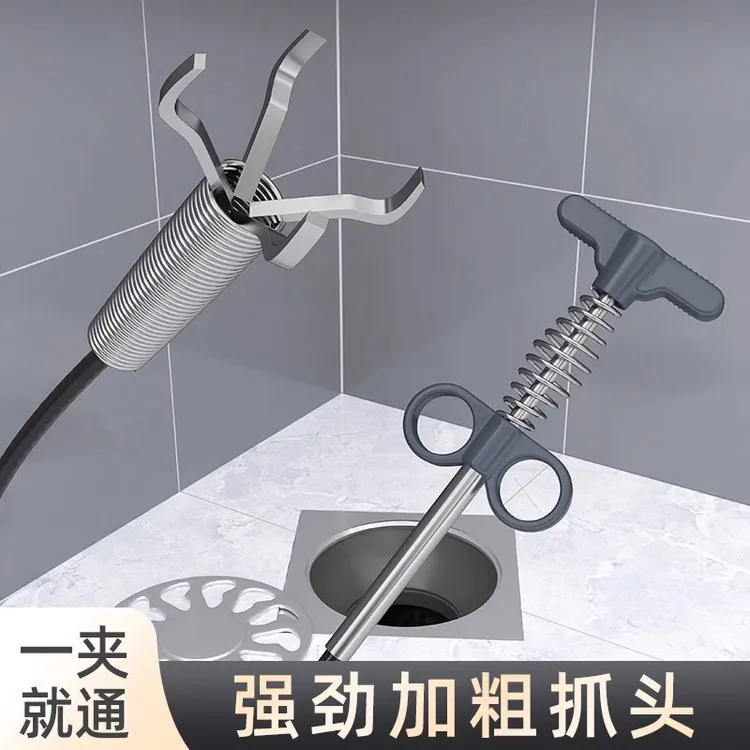小红书下水道神器四爪管道疏通器家用通排水马桶地漏堵塞专用工具
