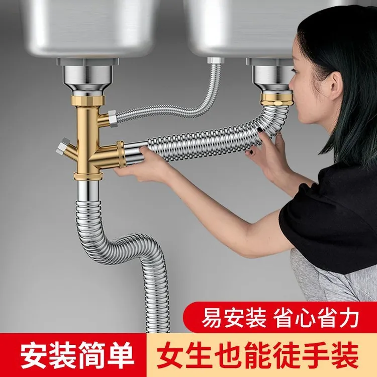陶市过滤洗菜盆下水管配件不锈钢水槽下水洗碗池双槽防臭排水套装