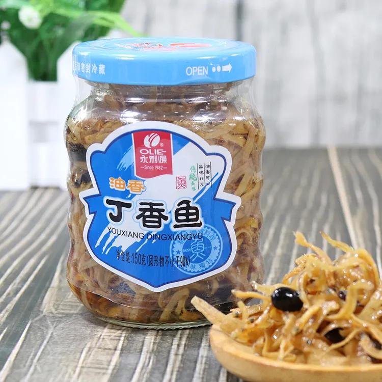 永利源丁香鱼下饭菜鱼仔小银鱼罐头开胃小菜佐餐早餐配粥即食鱼块