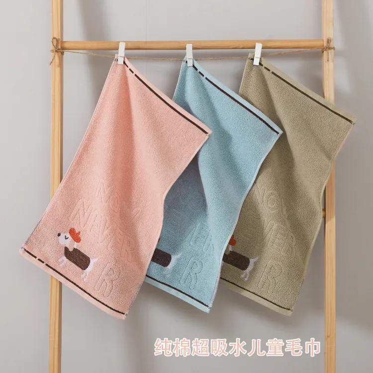 纯棉【儿童毛巾】加厚柔软超吸水脸巾学生提花毛巾洗脸巾洗澡巾面巾