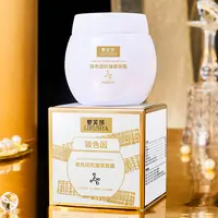 【宠粉福利】黎芙莎玻色因白绷带霜