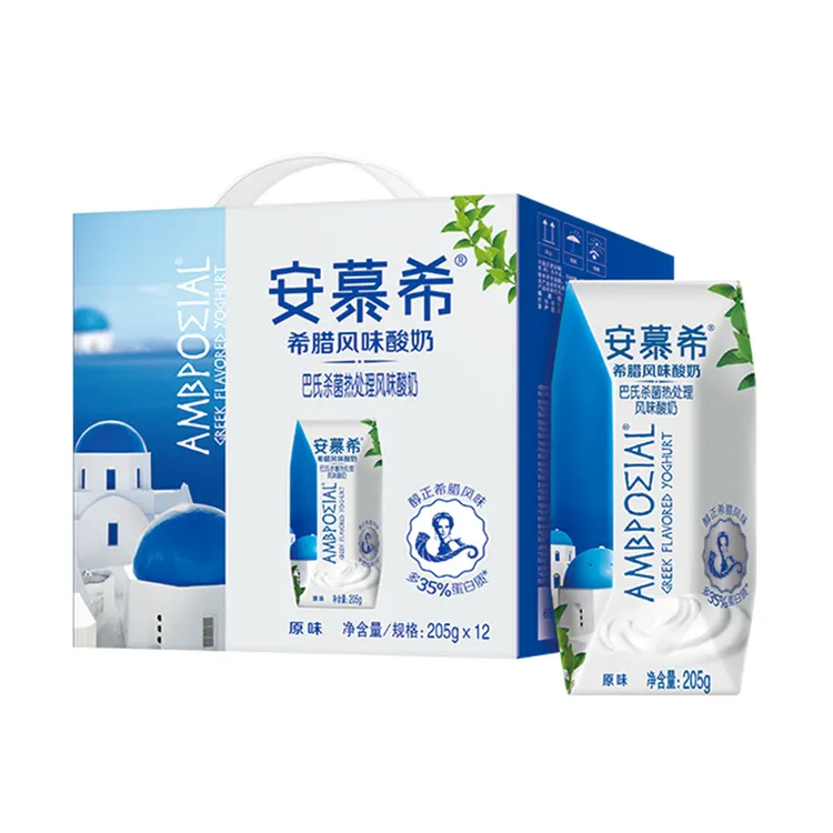 【1月产】安/慕/希经典原味酸奶205g*12原箱发货网红常温酸奶