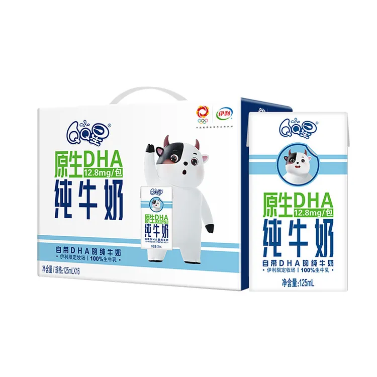 【24年1月产到24年7月】QQ/星原生DHA纯牛奶生牛乳125ml*16