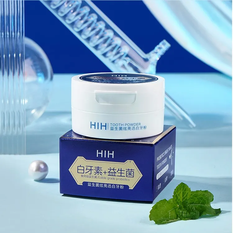 【官方正品】白牙素+益生菌牙粉 美植薄香白牙清新口气祛烟渍正品