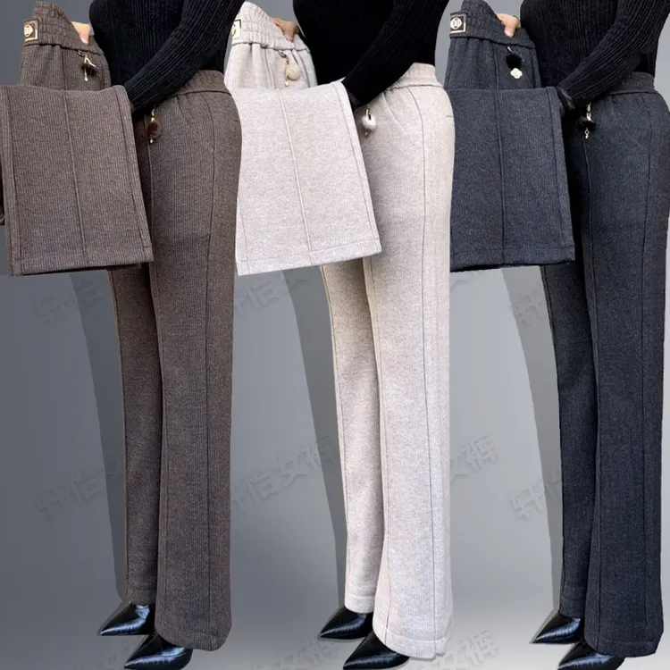 高端加厚微喇裤羊 毛裤子女秋冬毛呢高腰保暖显瘦喇叭裤长裤8661