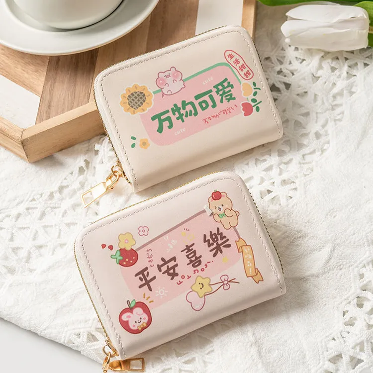 卡包女小巧多卡位大容量韩ins驾驶证小众卡通零钱包个性少女