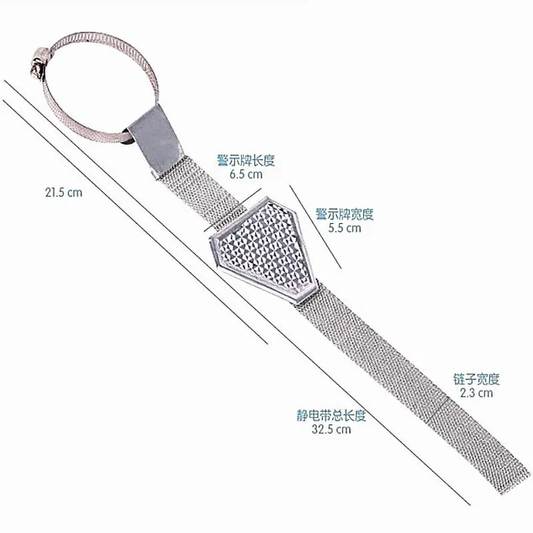 冬季汽车静电消除器除静电拖地带小轿车通用排气管车用金属静电带