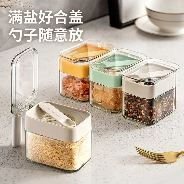 盐罐调料罐套装调料盒厨房家用高端密封防潮糖味精调味瓶罐收纳盒