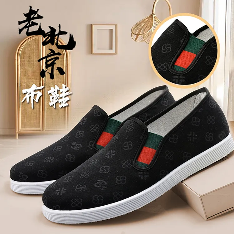 新款老北京布鞋印花彩巾时尚百搭防滑耐磨软底黑色平底休闲潮流款