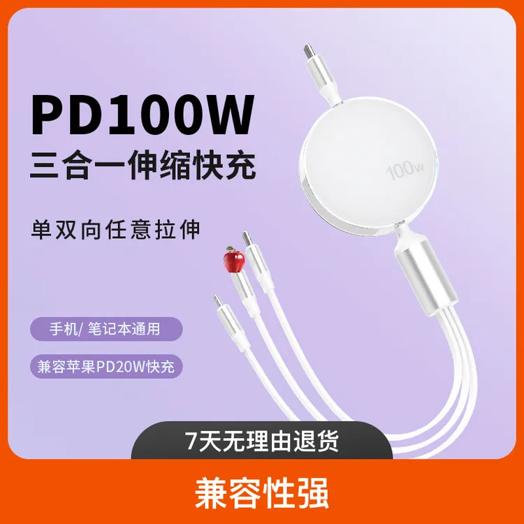 汽车车载Typec转USB3.0充电转换器大众奔驰宝马奥迪otg手机转接头