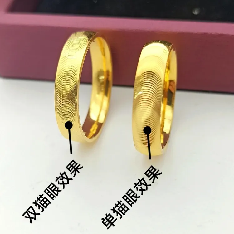 足金999车花猫眼光泽高级感个性时尚潮牌黄金猫眼戒指男女可戴