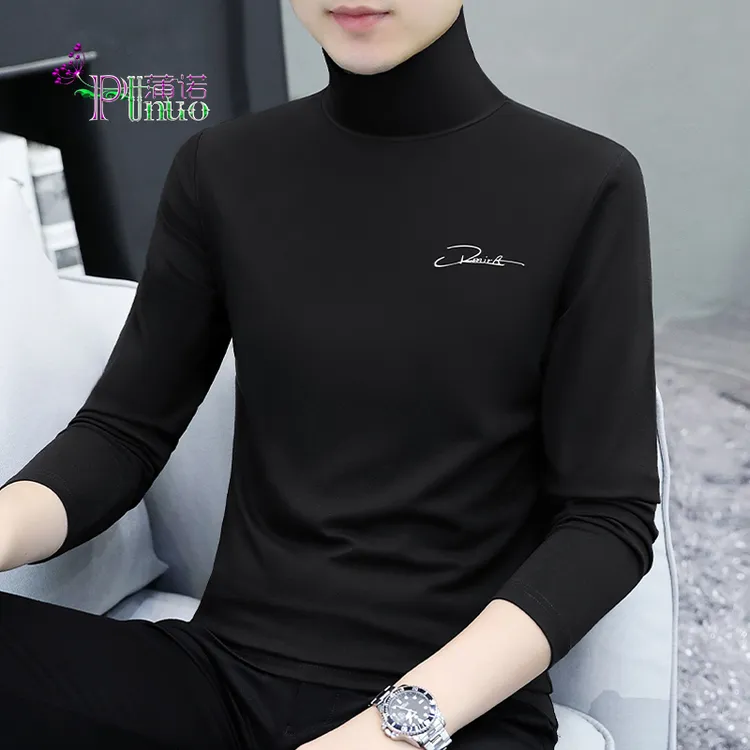 Punuo蒲诺 优质高领薄款翻领男纯棉长袖t恤男打底衫(赠送运费险）