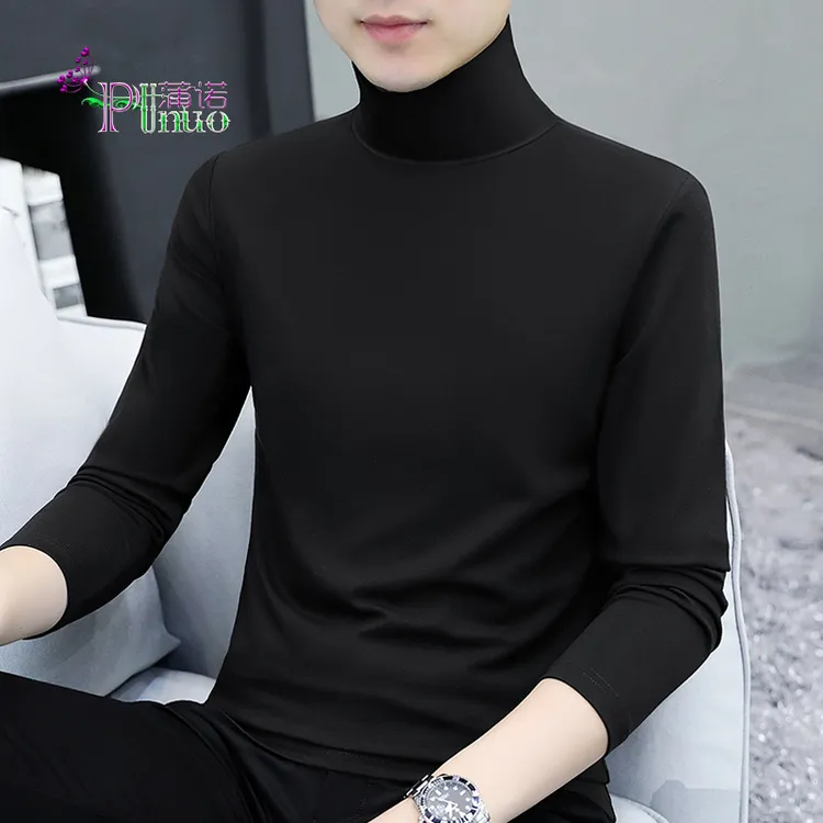 Punuo蒲诺 纯色高领薄款翻领男纯棉长袖t恤男打底衫(赠送运费险）