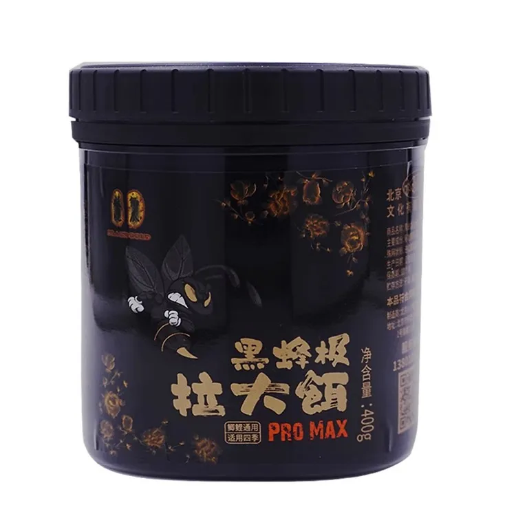 小小鲫瓜黑蜂极拉大饵PROMAX罐装鲤鱼拉大饵拉的大雾化强残留小