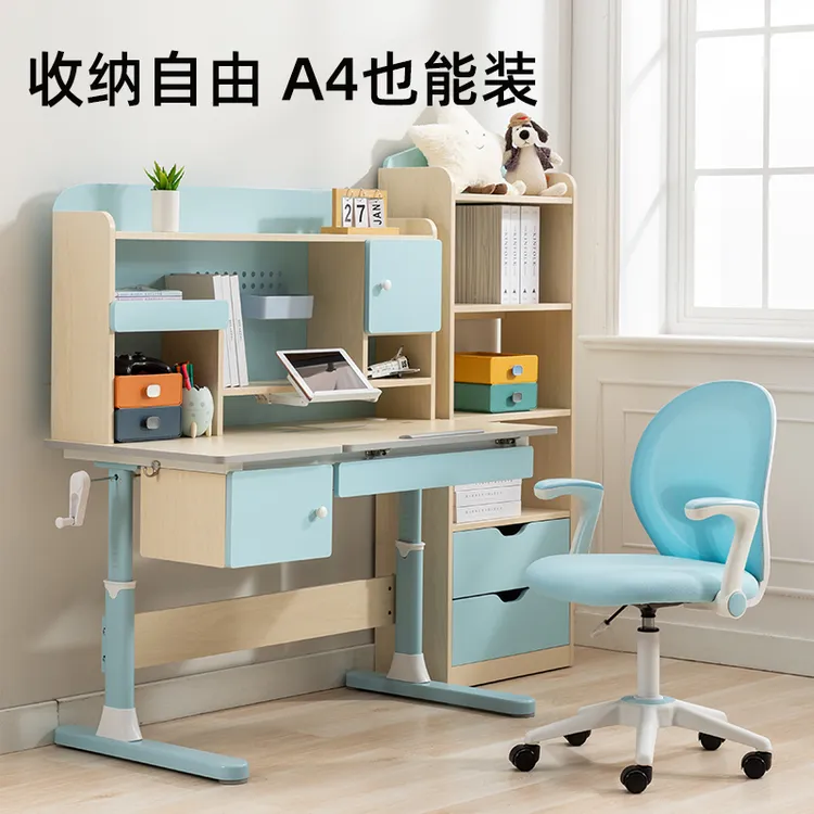 儿童写字桌椅中小学生写字台现代简约实木书桌椅小孩作业看书桌椅