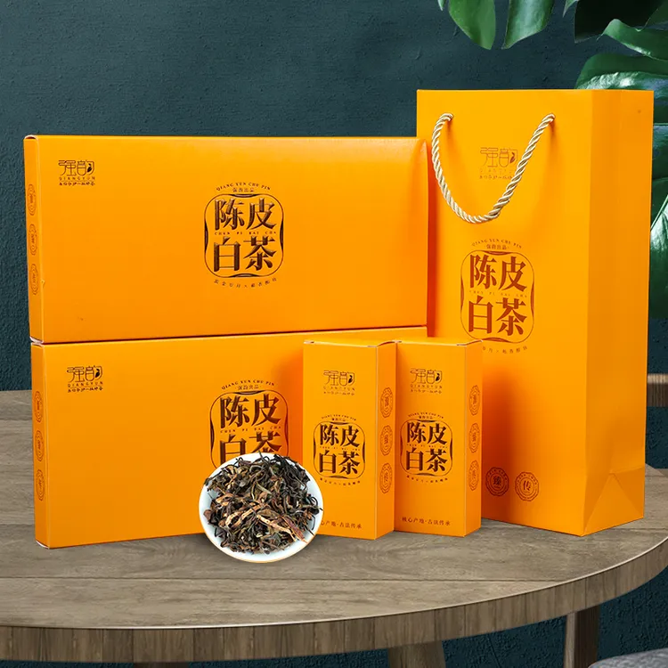茶礼陈皮白茶正宗福鼎老白茶寿眉茶叶盒装高档礼盒装两条带礼袋